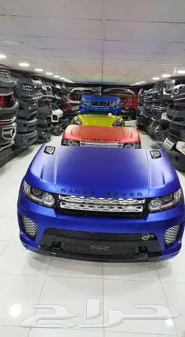 STRIP KIT RANGE ROVER VOGUE 2016 0
