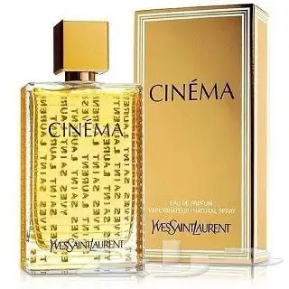 عطرك غير 9