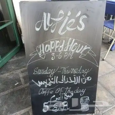 خطاط حسام لمصري-كتابة ع أي شي تبيه-دورات تدريبية لتعليم الخط 3