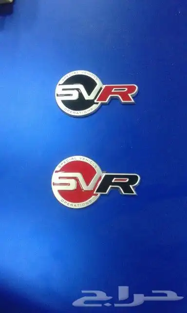 STRIP KIT RANGE ROVER VOGUE 2016 8