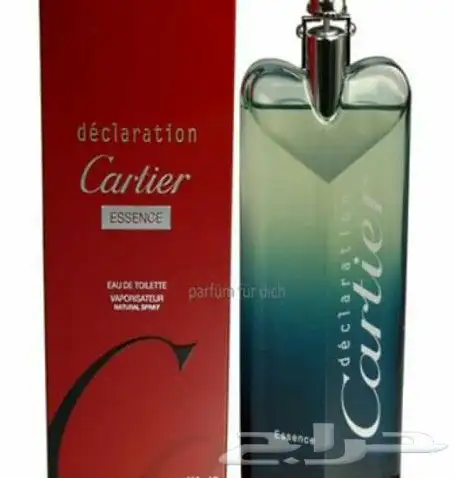 عطرك غير 6