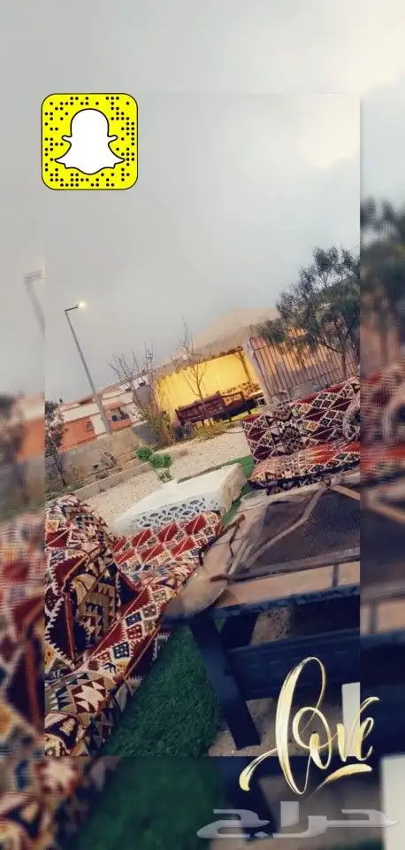 كرفان الفن أبها والسودة الفاخرة للأيجار - مخيم مزرعة شاليه 33