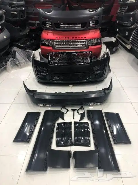 STRIP KIT RANGE ROVER VOGUE 2016 1