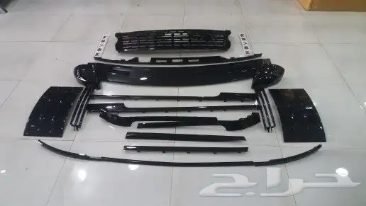 STRIP KIT RANGE ROVER VOGUE 2016 2