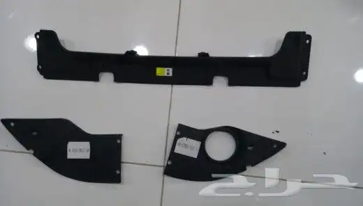 STRIP KIT RANGE ROVER VOGUE 2016 15