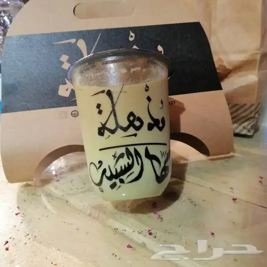 خطاط حسام لمصري-كتابة ع أي شي تبيه-دورات تدريبية لتعليم الخط 17