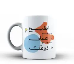 طباعة مطبوعات 11