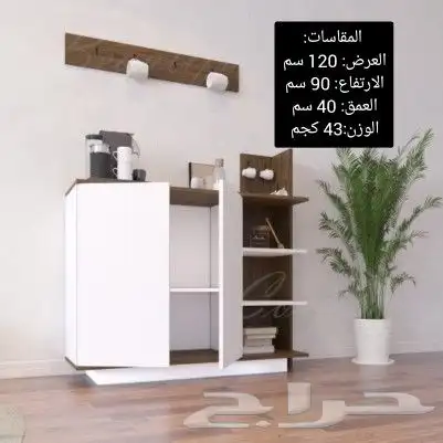ركن قهوه موديلات جديده 7