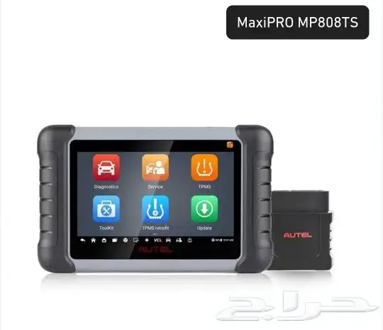 جهاز فحص وبرمجة السيارات من اوتيل MaxiPRO MP808TS 0