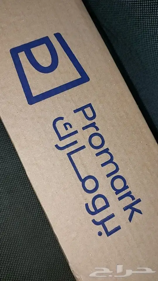 مكنسة سيارة من برومارك Promark للبيع 2