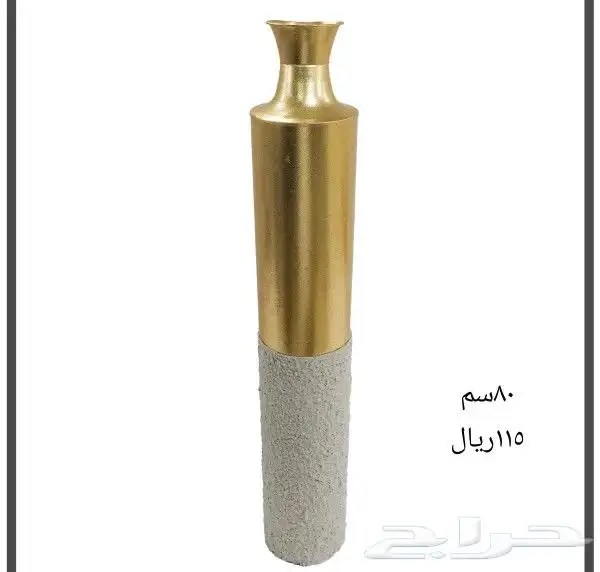 فازات حديد 6