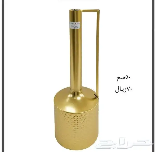 فازات حديد 1