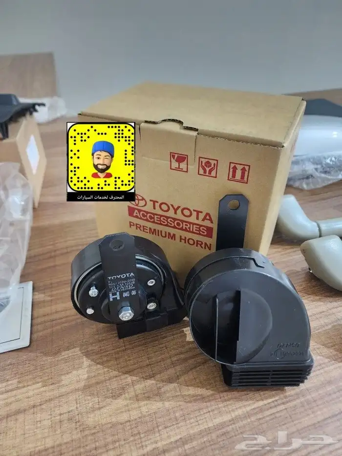 تركيب صدامات ستاندر 23 - تشغيل عن بعد - بوري 23 11