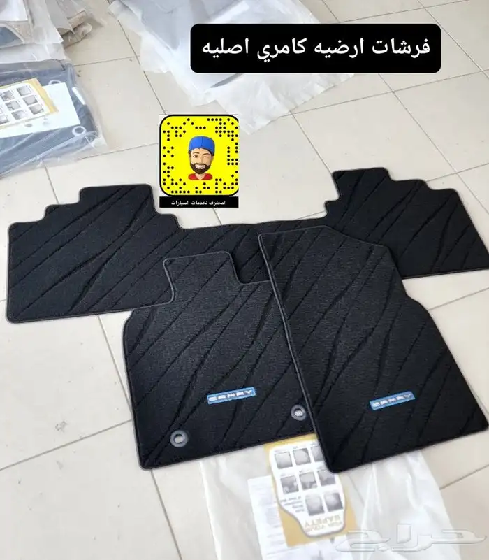 تركيب صدامات ستاندر 23 - تشغيل عن بعد - بوري 23 10