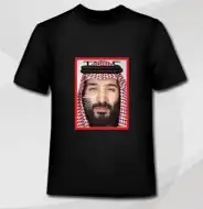 ملابس اليوم الوطني السعودي 29