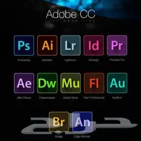برامج أدوبي فوتوشوب 0