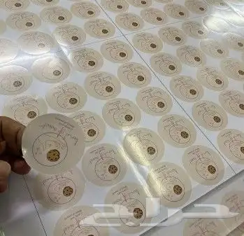 مطابع دعاية وإعلان مطبوعات لوحات اكرليك لوحات إرشادية 10