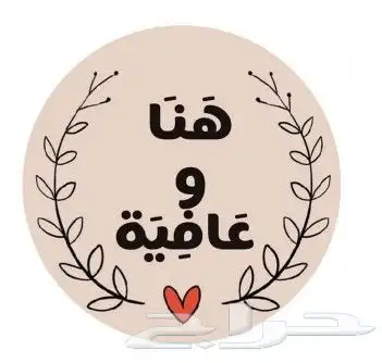 مطابع دعاية وإعلان مطبوعات لوحات اكرليك لوحات إرشادية 2