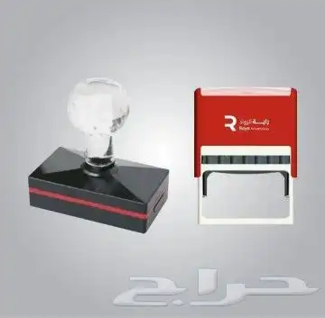 مطابع دعاية وإعلان مطبوعات لوحات اكرليك لوحات إرشادية 6
