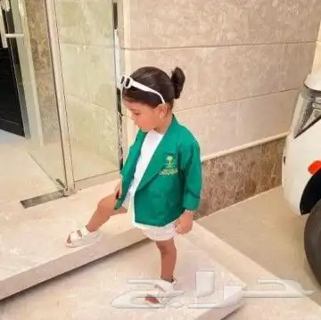 ملابس اليوم الوطني السعودي 5