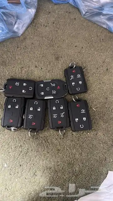 ريموت جمس محل مفاتيح 2