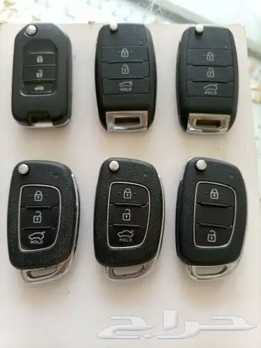 بيت التميزللمفاتيح 9