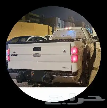 اف 150 فورد شاص طويل 0