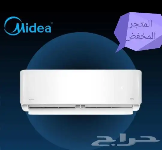 مكيفات اسبليت ميديا 1