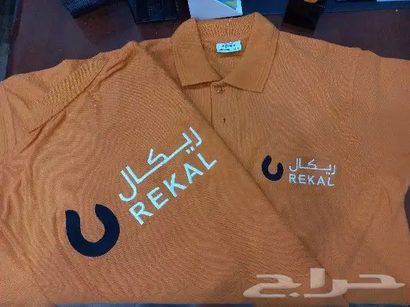 زي موحد شركات مصانع مدارس مستشفيات مطاعم كافيهات 0