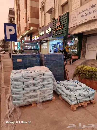 ونش نقل بلاط معدات جده مكه الطائف عسفان خليص الكامل مدركه 4