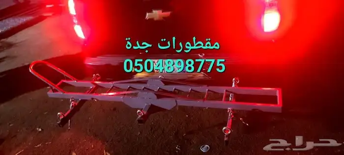 Trailers تصنيع مقطورات سحب قلص 7