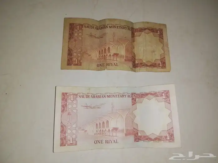 عمله ثراتيه للبيع من عهد المللك فيصل رحمة اللة الله عليه 2