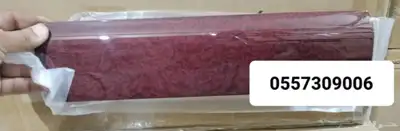 تخشيب شاص نفس لون الوكاله متوفر 2022 0