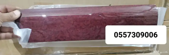 تخشيب شاص نفس لون الوكاله متوفر 2022 0