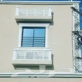 ديكورات جي ار سي 0