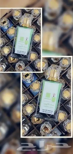 عطور تعبئه مركزه بالجمله 17