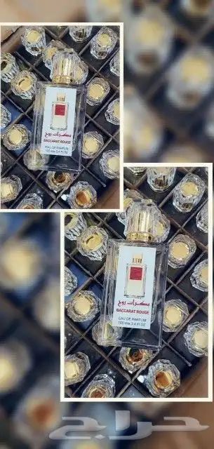 عطور تعبئه مركزه بالجمله 2