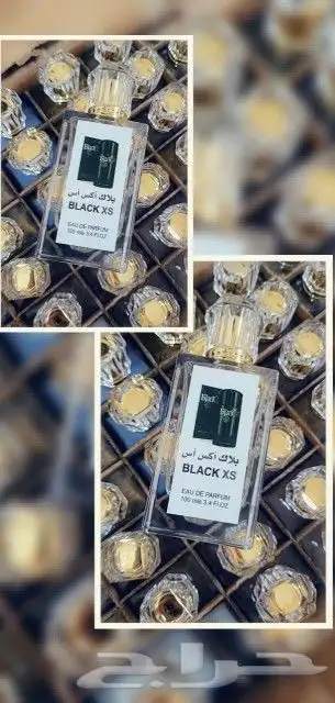 عطور تعبئه مركزه بالجمله 13