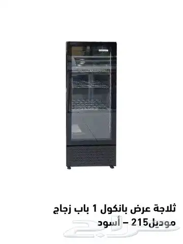 ثلاجة عرض باب واحد زجاج لون أسود 3