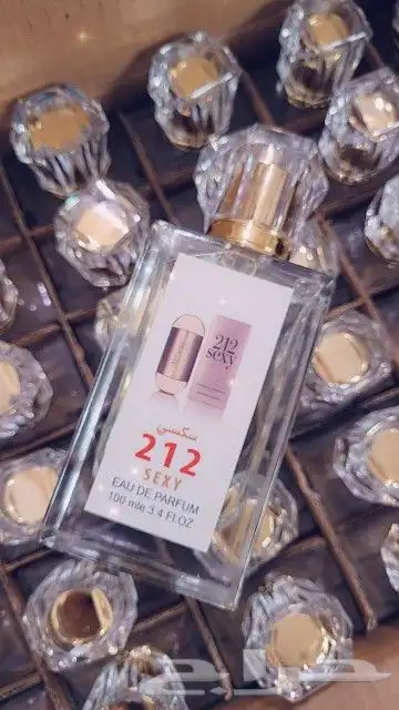 عطور تعبئه مركزه بالجمله 5