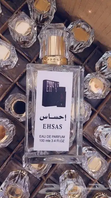 عطور تعبئه مركزه بالجمله 9