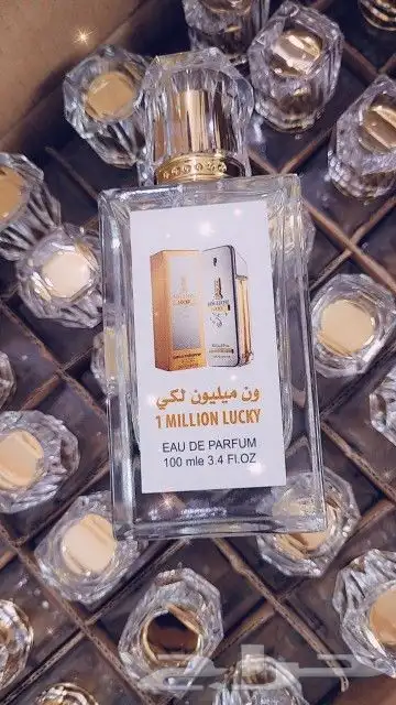 عطور تعبئه مركزه بالجمله 7