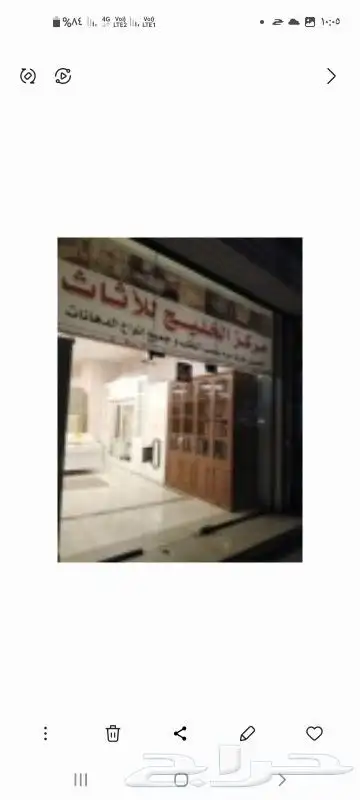 دهان أبواب وتجديد غرف النوم جده 3