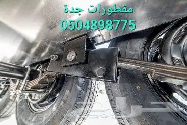 Trailers تصنيع مقطورات سحب قلص 5