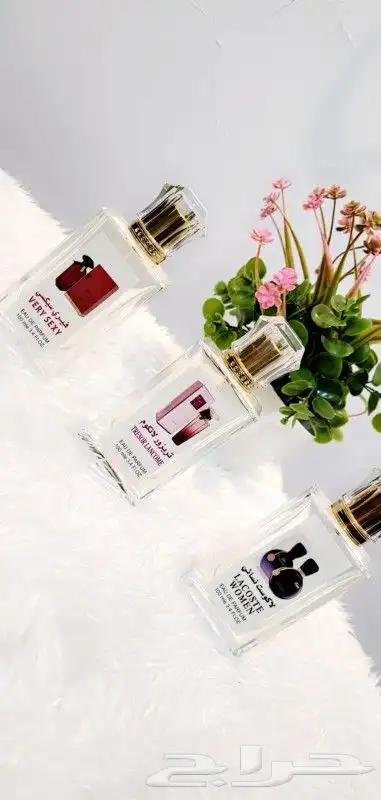 عطور تعبئه مركزه بالجمله 0