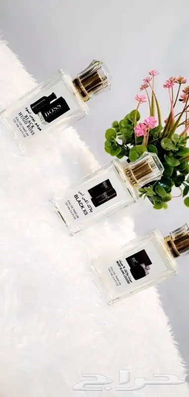 عطور تعبئه مركزه بالجمله 11