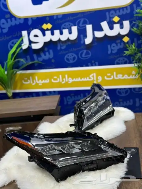 شمعات لكزس Rx 450 موديل 2016 2019 0