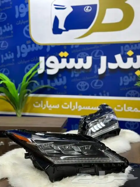 شمعات لكزس Rx 450 موديل 2016 2019 2