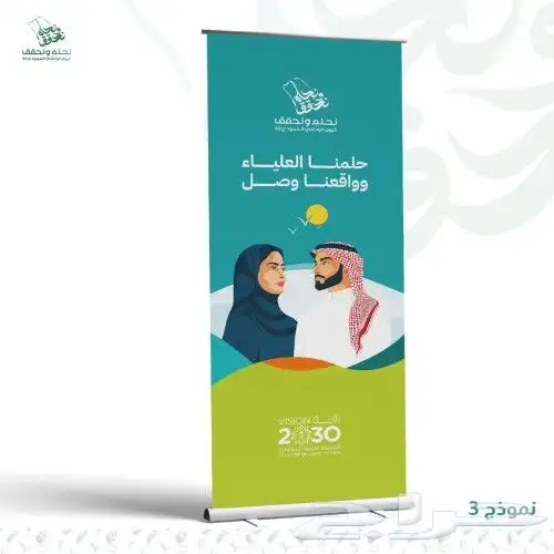 طباعة  اكواب جميع المقاسات  والأكياس والبوكسات -  اكواب_ور 6