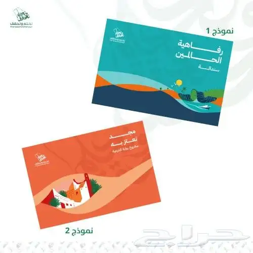طباعة  اكواب جميع المقاسات  والأكياس والبوكسات -  اكواب_ور 4